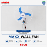 Maxx Wall Bracket Solar 12V Dc Fan Not Rechargeble (MX-607)