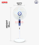 Sogo Rechargeable Floor Fan (JPN-651 R)