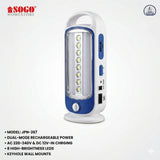 Sogo Rechargeable Emergency Led Lantern Light (JPN-267)