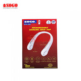 SOGO JPN-1020 RECHARGEABLE HANGING NECK FAN