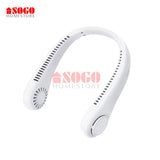 SOGO JPN-1020 RECHARGEABLE HANGING NECK FAN
