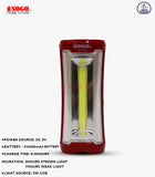 Sogo Rechargeable Led Lantern (JPN-362)