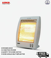 Sogo Quartz Heater (JPN-95)