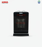 Sogo Ceramic Fan Heater (JPN-87)