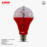 Sogo 5 Led PRISM Revolving Lamp (B22) Pin Type
