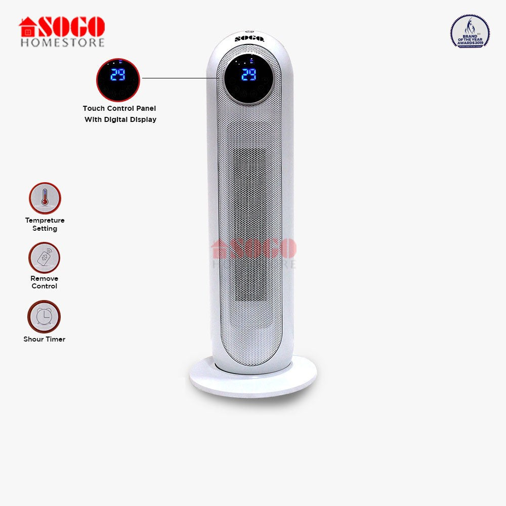 Sogo Ceramic Fan Heater (JPN-75)