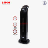 Sogo Ceramic Fan Heater (JPN-76)