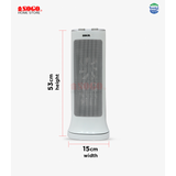 Sogo Ceramic Fan Heater (JPN-78)