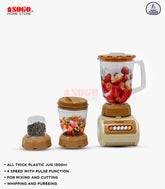 Sogo Juicer Blender & Grinder (3 In1) (JPN-504)