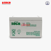Battery For Sogo Rechargeable Wall Mounted Bracket Fan (JPN-696)