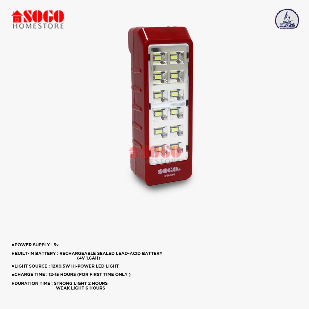 Sogo Rechargeable Emergency Led Lantern Light (JPN-340)
