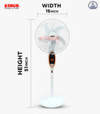 Sogo Rechargeable Floor Fan (JPN-633)