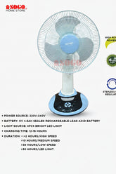 Sogo Rechargeable Table/Desk Fan (JPN-630)