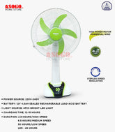 Sogo Rechargeable Table/Desk Fan (JPN-631)