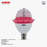 Sogo Revolving Gola Bulb 5 LED (B22) Pin Type