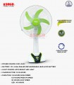 Sogo Rechargeable Table/Desk Fan (JPN-631)