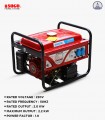 Sogo Generator 2.0 KW (JPN-25000E) - with Battery - Petrol n Gas Generator