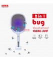 Sogo Rechargeable Insect Killer Racket (JPN-396)