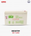 SOGO Rechargeable Dry Battery 12V 7.2AH
