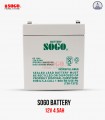 SOGO Rechargeable Dry Battery 12V 4.5AH