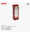 Sogo Rechargeable Emergency Led Lantern Light (JPN-340)