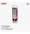 Sogo Rechargeable Emergency Led Lantern Light (JPN-264)