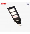 Sogo Smart Solar Led Street Light (60 watts)