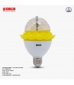 Sogo Revolving Gola Bulb 5 LED (E27) Screw Type