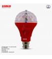 Sogo 5 Led PRISM Revolving Lamp  (B22) Pin Type