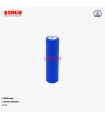 Sogo Rechargeable Lithium battery Cell 3.7V 2000mAh