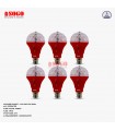 Pack Of 6 Sogo 5 Led PRISM Revolving Lamp (B22) Pin Type