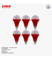 Pack Of 6 Sogo 5 Led PRISM Revolving Lamp (E27) Screw Type