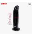 Sogo Ceramic Fan Heater (JPN-76)