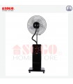 Sogo rechargeable mist fan Jpn 1612