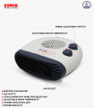 MAXX Electric Fan Heater (MX-116)