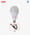 Sogo Rechargeable Emergency LED Magic Bulb (15w)Pin Type(B22)