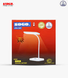 Sogo Rechargeable Table/Desk Lamp (JPN-1307)