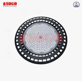 Round industrial light fixture with Sogo Homestore branding on a white background