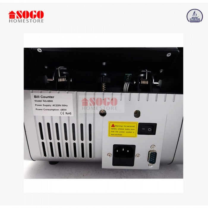 Sogo SG-6500 cash counting machine with fake note detection, Back view