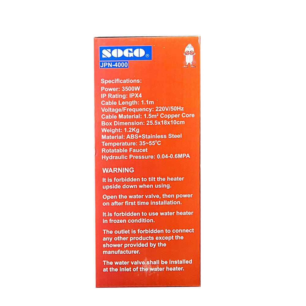Sogo JPN-4001 electric water heater