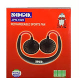 Sogo JPN-1020 Red Sport  Rechargeble Neck Fan