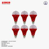 Pack Of 6 Sogo 5 Led PRISM Revolving Lamp (E27) Screw Type