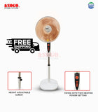 Sogo Electric Fan Heater (JPN-122)