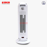 Sogo Ceramic Fan Heater (JPN-75)