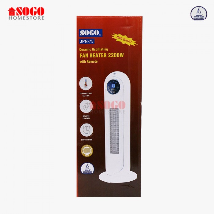 Sogo Ceramic Fan Heater (JPN-75)