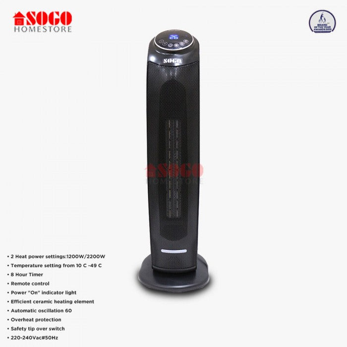 Sogo Ceramic Fan Heater (JPN-76)