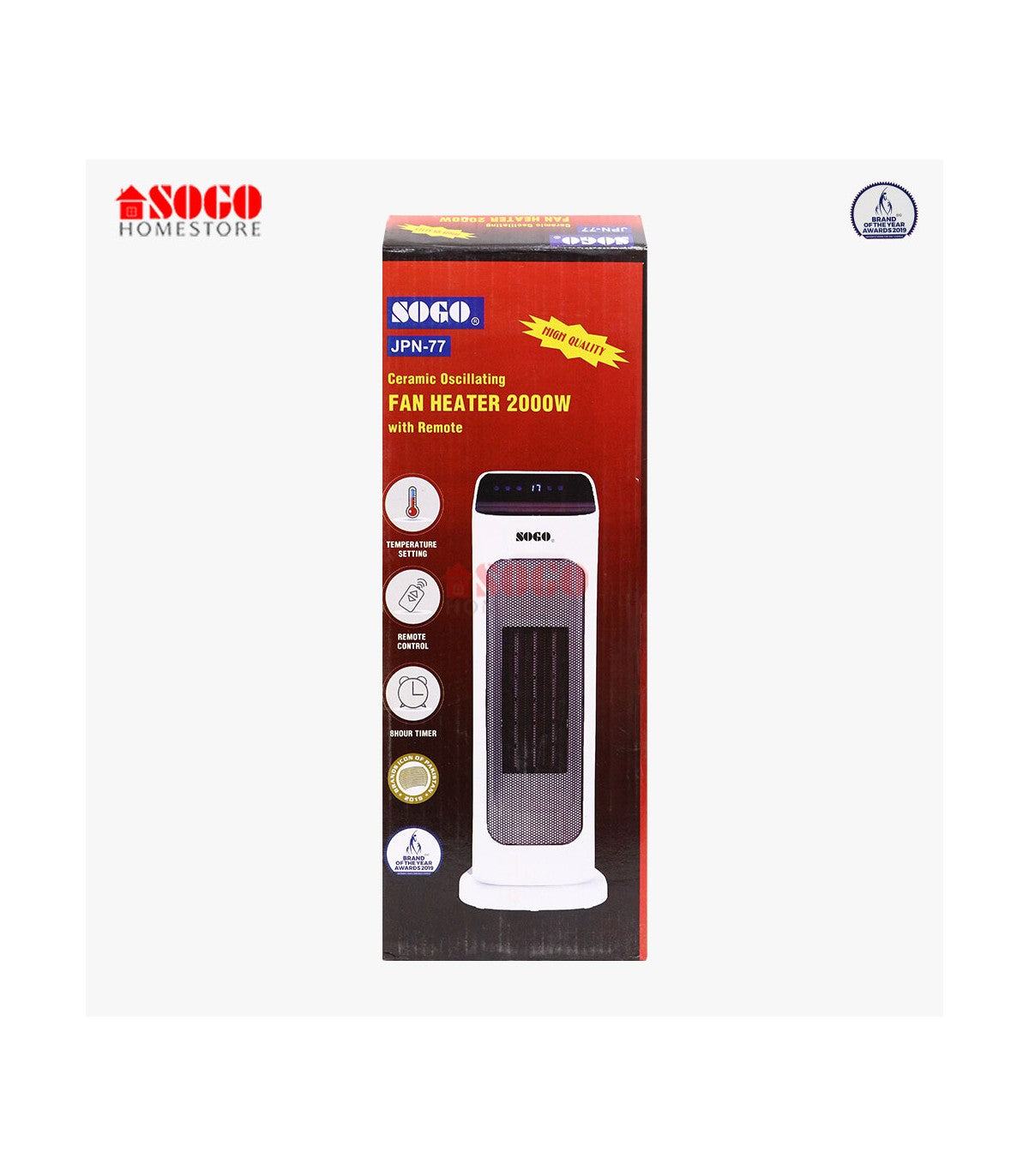 Sogo Ceramic Fan Heater (JPN-77)