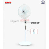 Sogo Dc (12v) Solar Floor Fan (JPN-623)