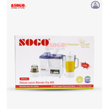 Sogo Deluxe 3 in 1 Juicer Blender & Dry Mill (JPN-522)