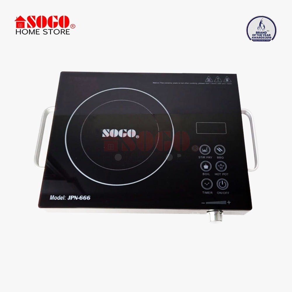 Sogo Electric Stove/Infrared Cooker (JPN-666) Silver